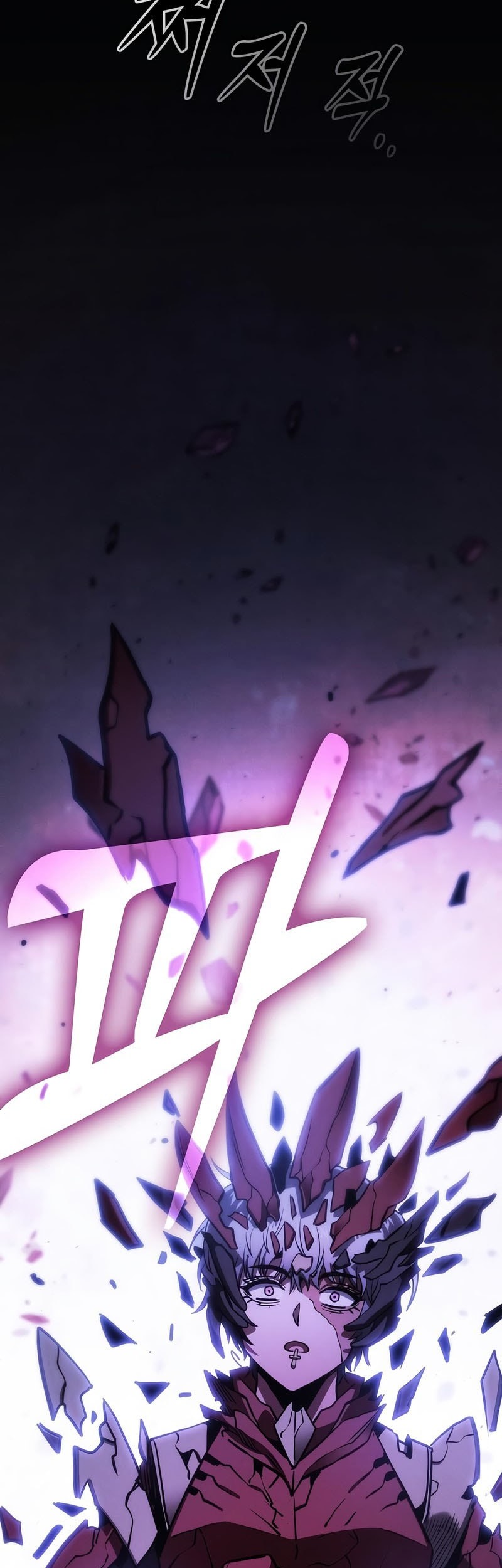 Academy’s Genius Swordmaster Chapter 112 Gambar 74