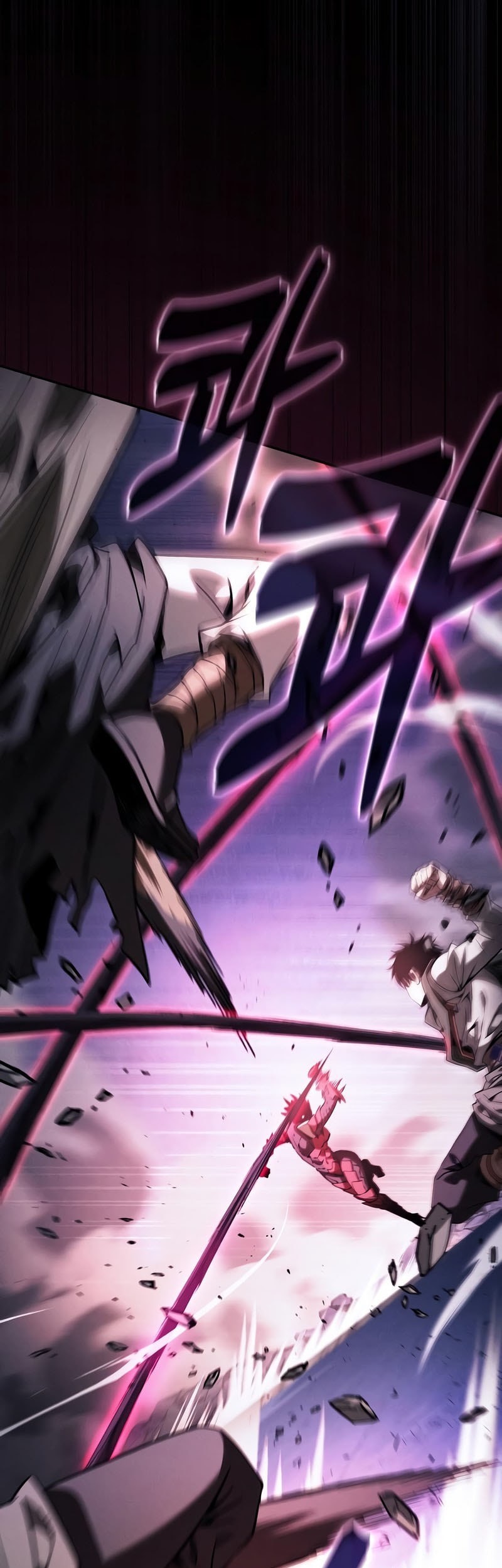 Academy’s Genius Swordmaster Chapter 112 Gambar 26