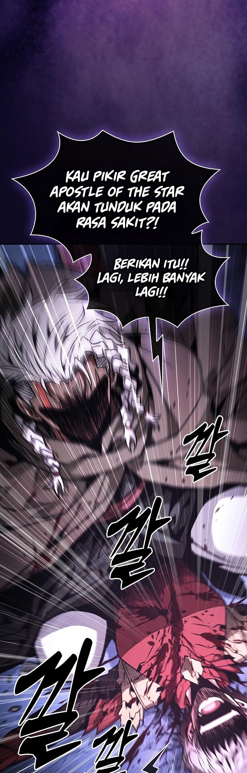 Academy’s Genius Swordmaster Chapter 113 Gambar 27