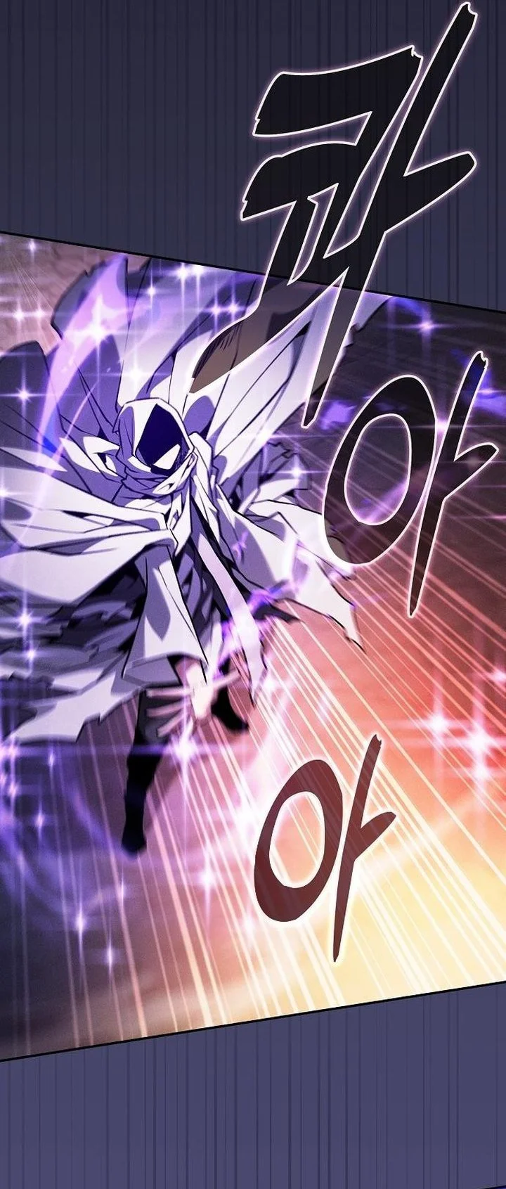 Academy’s Genius Swordmaster Chapter 124 Gambar 40