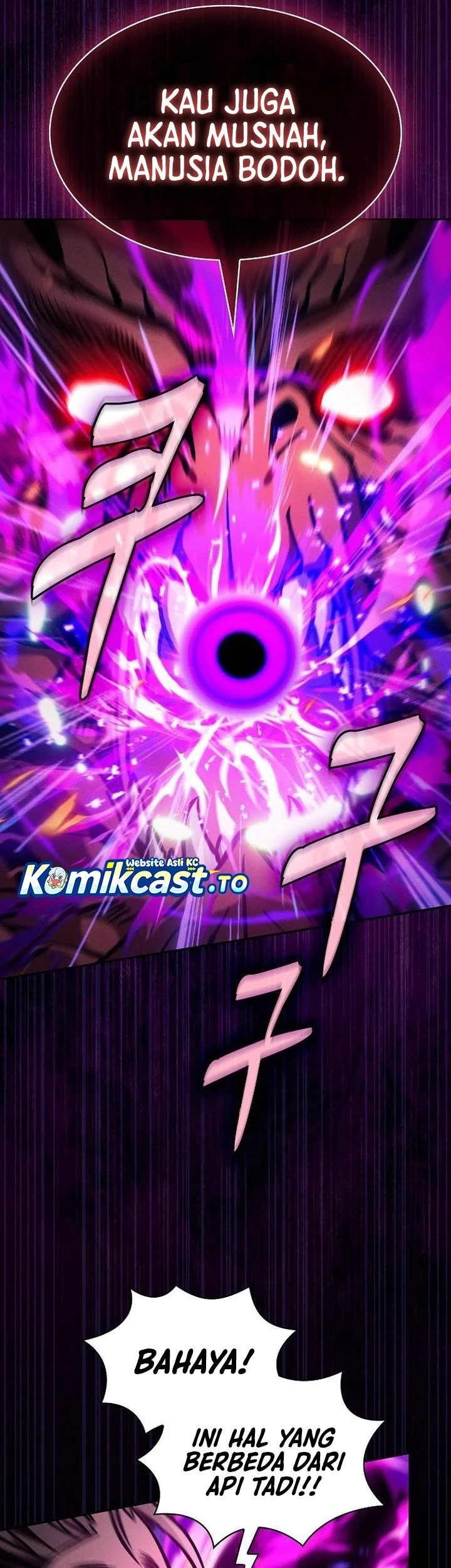 Academy’s Genius Swordmaster Chapter 124 Gambar 80