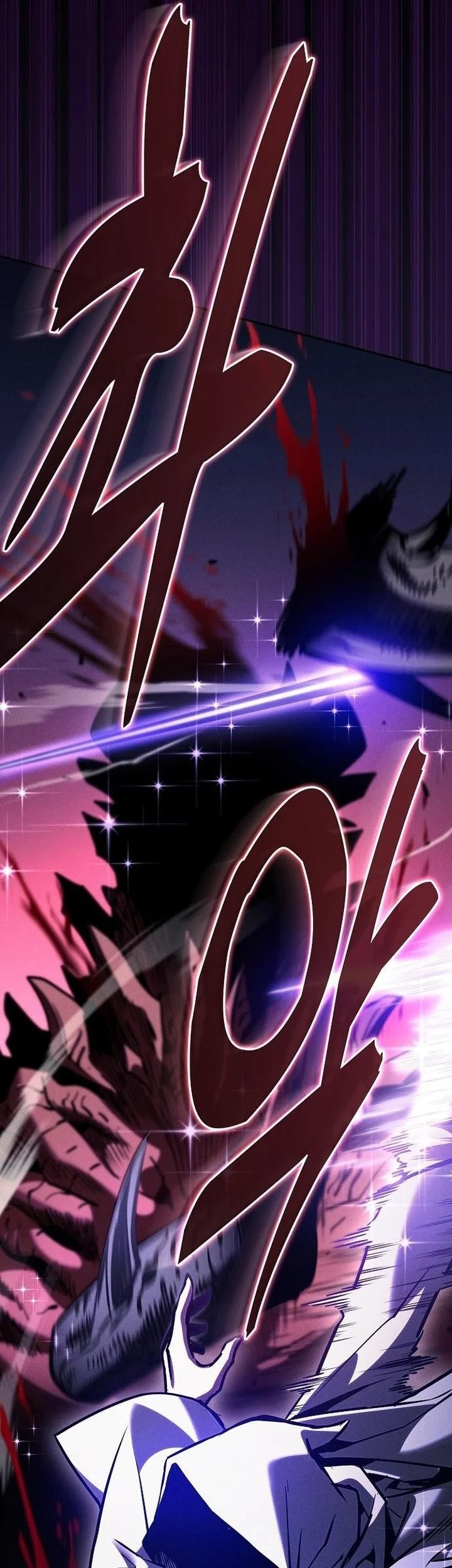 Academy’s Genius Swordmaster Chapter 124 Gambar 109