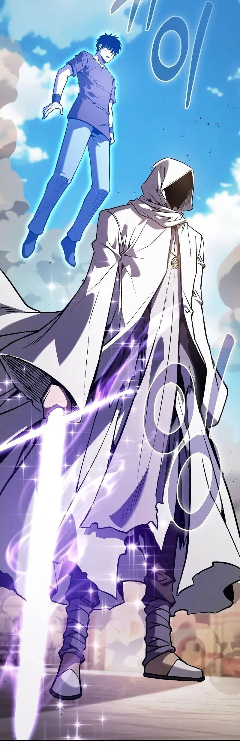 Academy’s Genius Swordmaster Chapter 125 Gambar 8