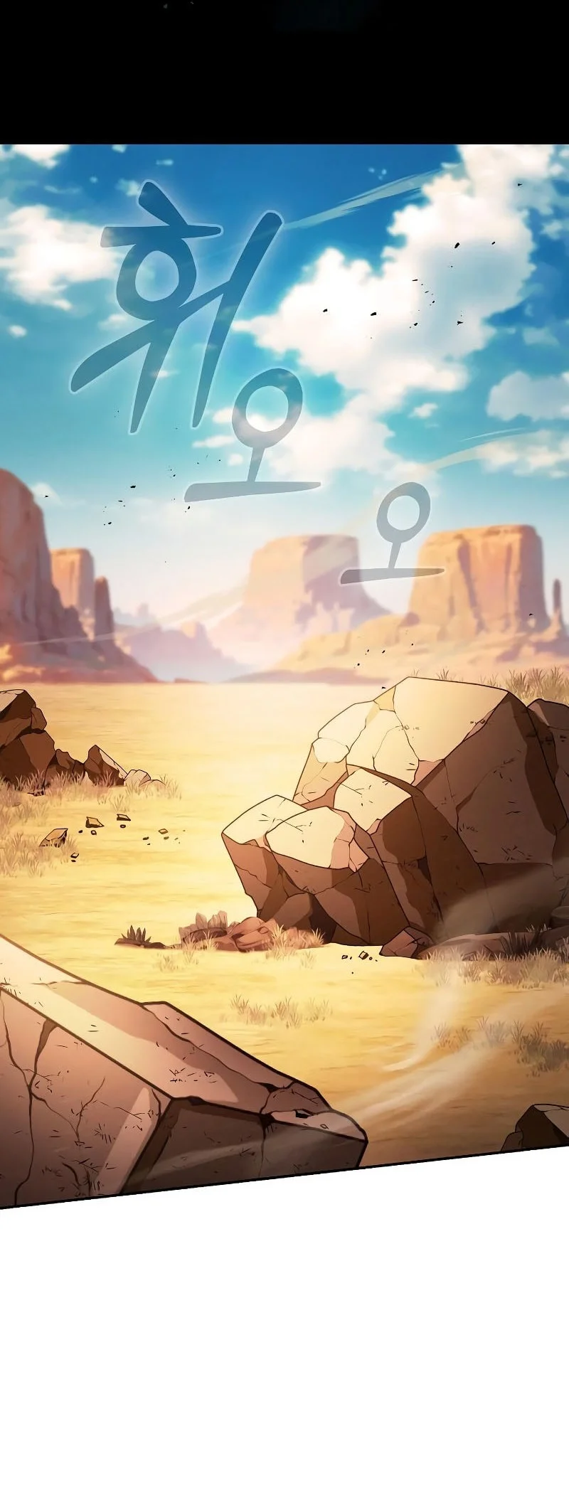 Academy’s Genius Swordmaster Chapter 125 Gambar 57