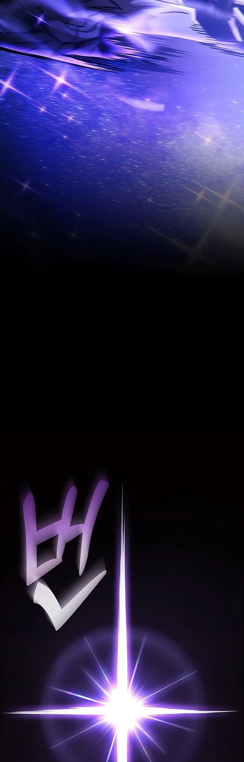 Academy’s Genius Swordmaster Chapter 126 Gambar 74