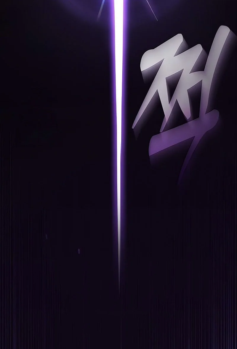 Academy’s Genius Swordmaster Chapter 126 Gambar 75