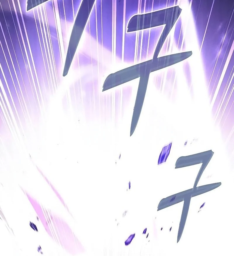 Academy’s Genius Swordmaster Chapter 127 Gambar 39