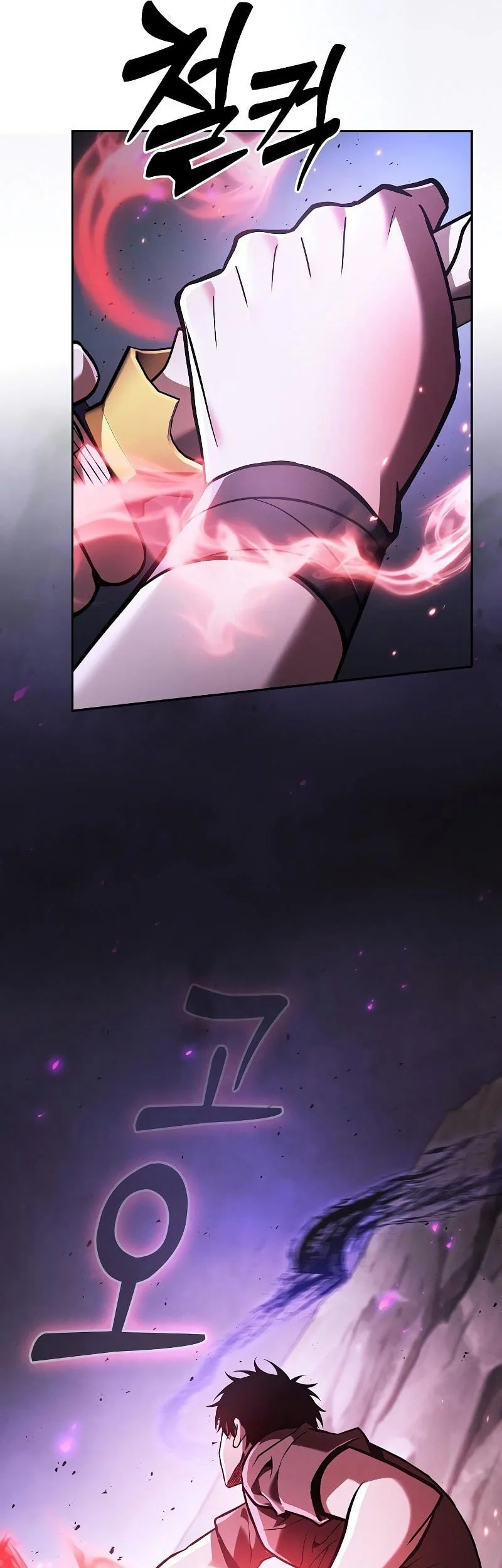 Academy’s Genius Swordmaster Chapter 128 Gambar 70