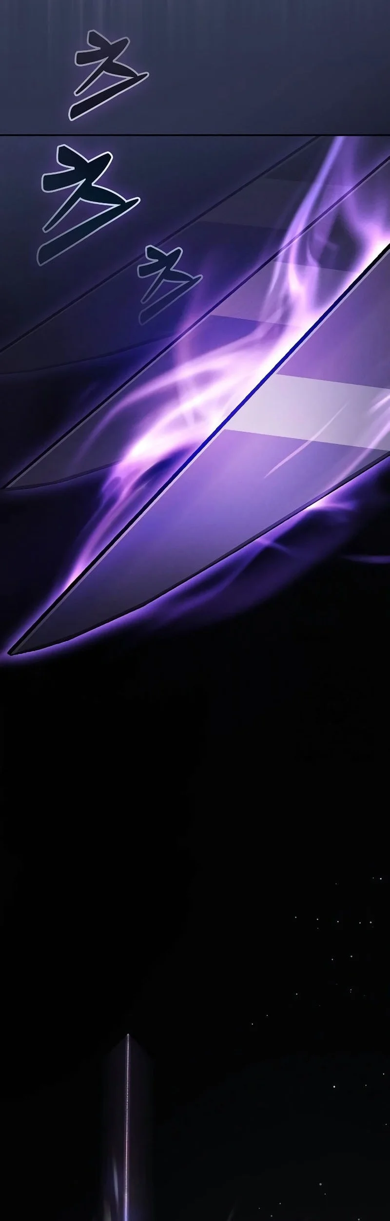 Academy’s Genius Swordmaster Chapter 129 Gambar 73