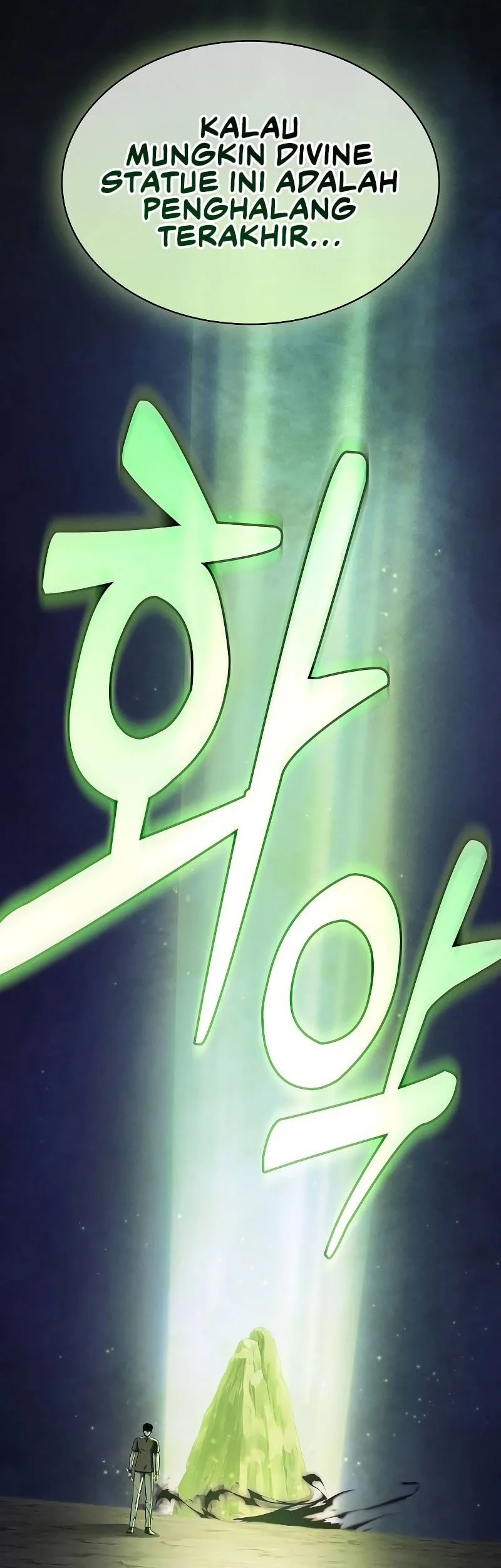 Academy’s Genius Swordmaster Chapter 129 Gambar 23