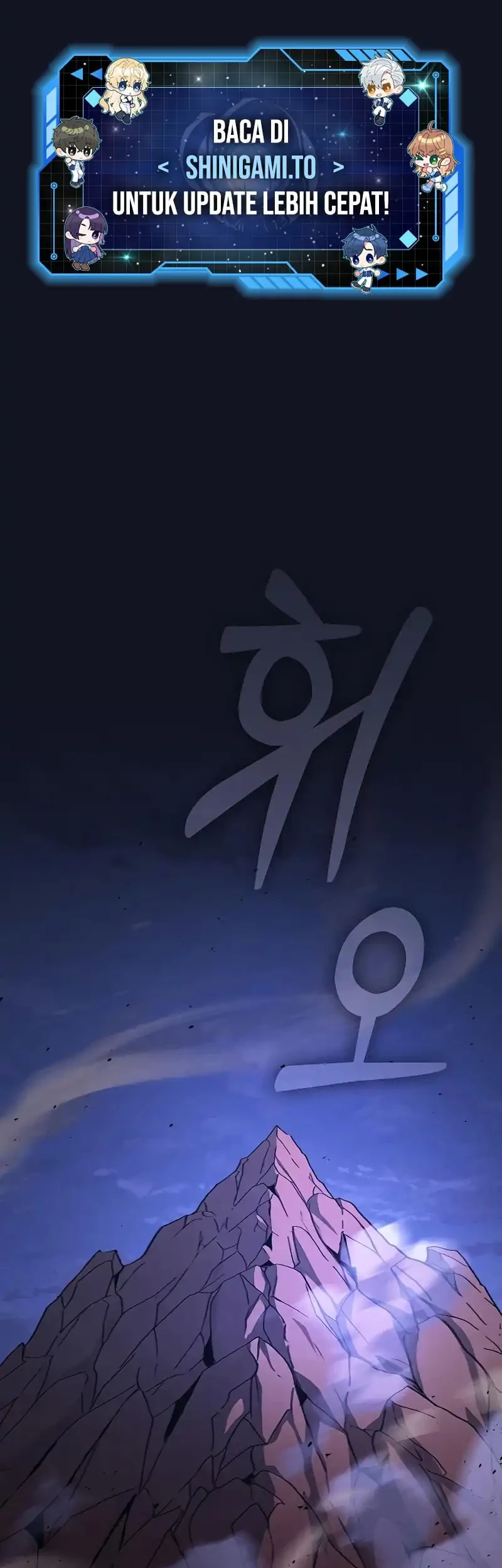 Komik Academy’s Genius Swordmaster Chapter 120 gambar nomor 1