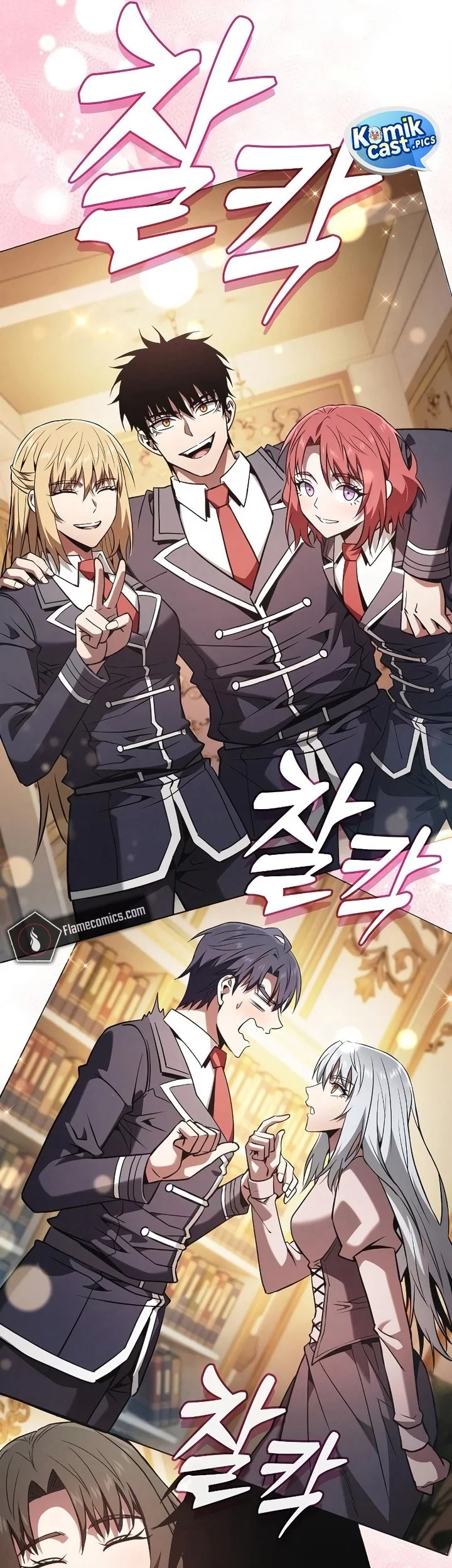 Academy’s Genius Swordmaster Chapter 121 Gambar 61