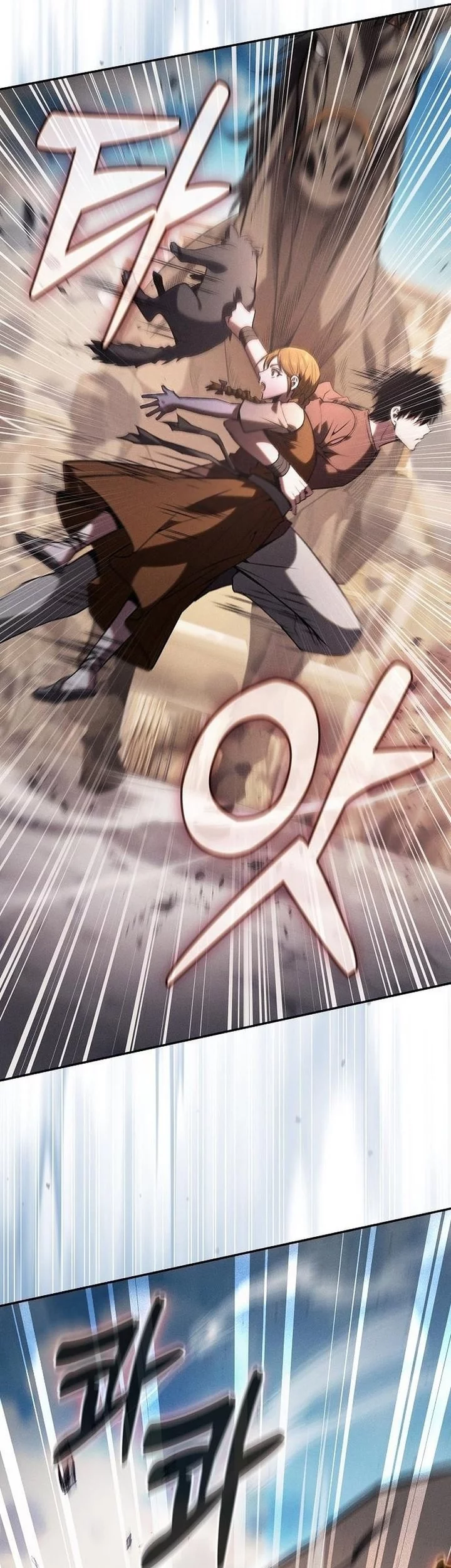 Academy’s Genius Swordmaster Chapter 122 Gambar 72