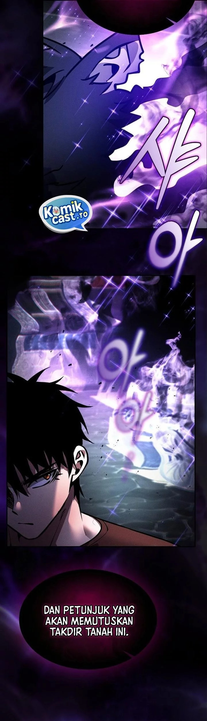 Academy’s Genius Swordmaster Chapter 123 Gambar 17