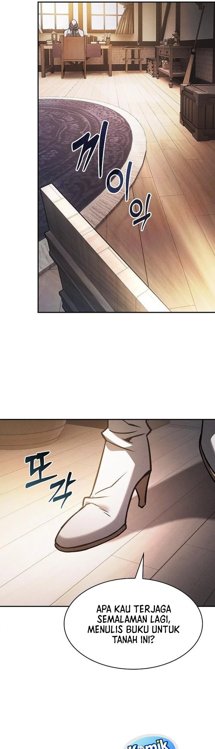 Academy’s Genius Swordmaster Chapter 123 Gambar 31