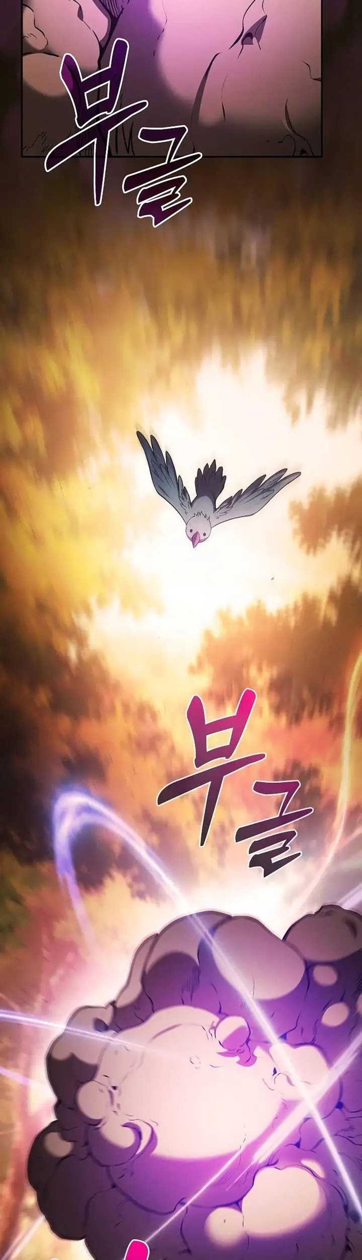 Academy’s Genius Swordmaster Chapter 97 Gambar 23