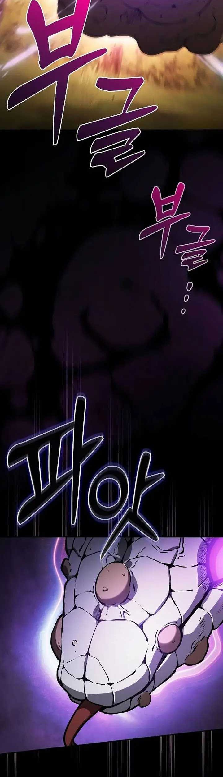 Academy’s Genius Swordmaster Chapter 97 Gambar 24