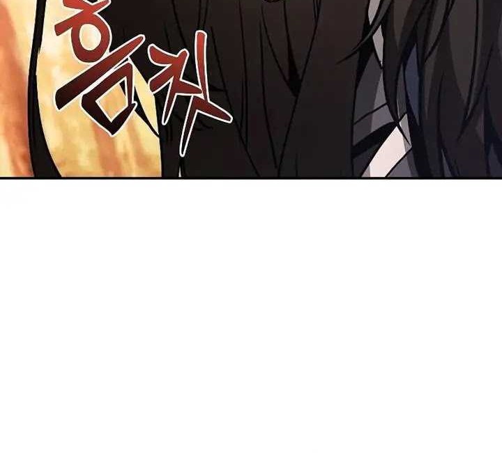 Academy’s Genius Swordmaster Chapter 97 Gambar 29