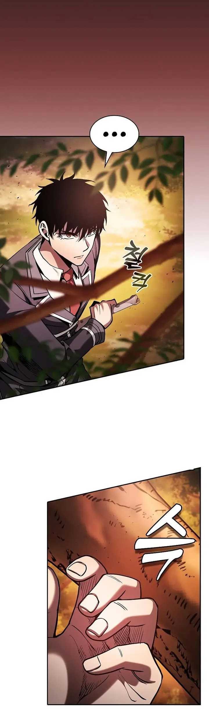 Academy’s Genius Swordmaster Chapter 97 Gambar 61