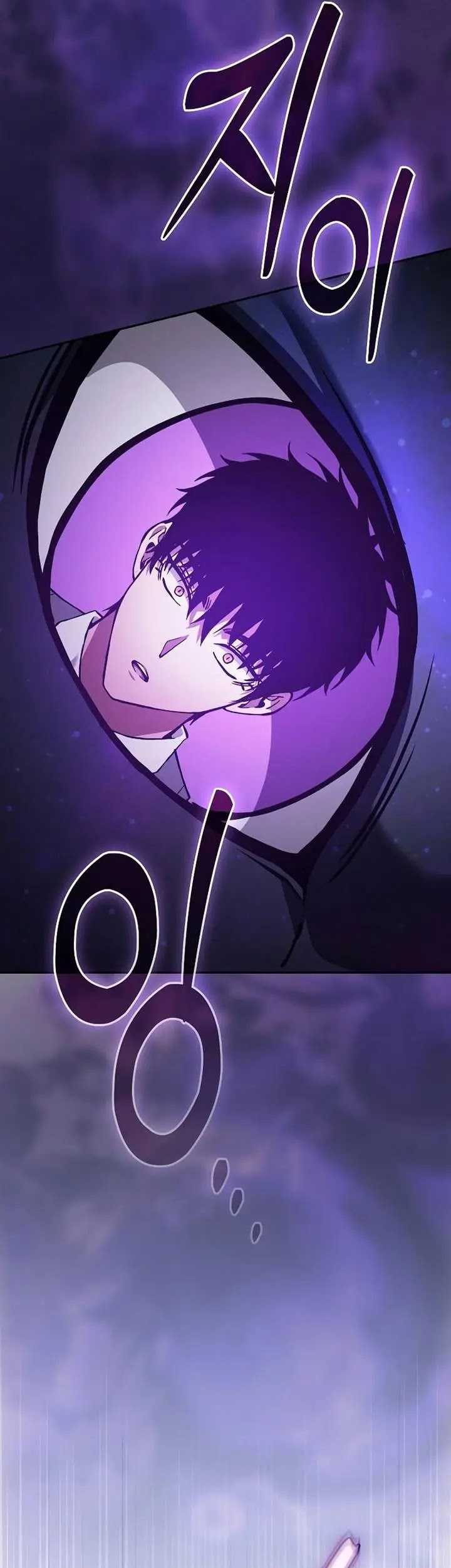 Academy’s Genius Swordmaster Chapter 97 Gambar 48