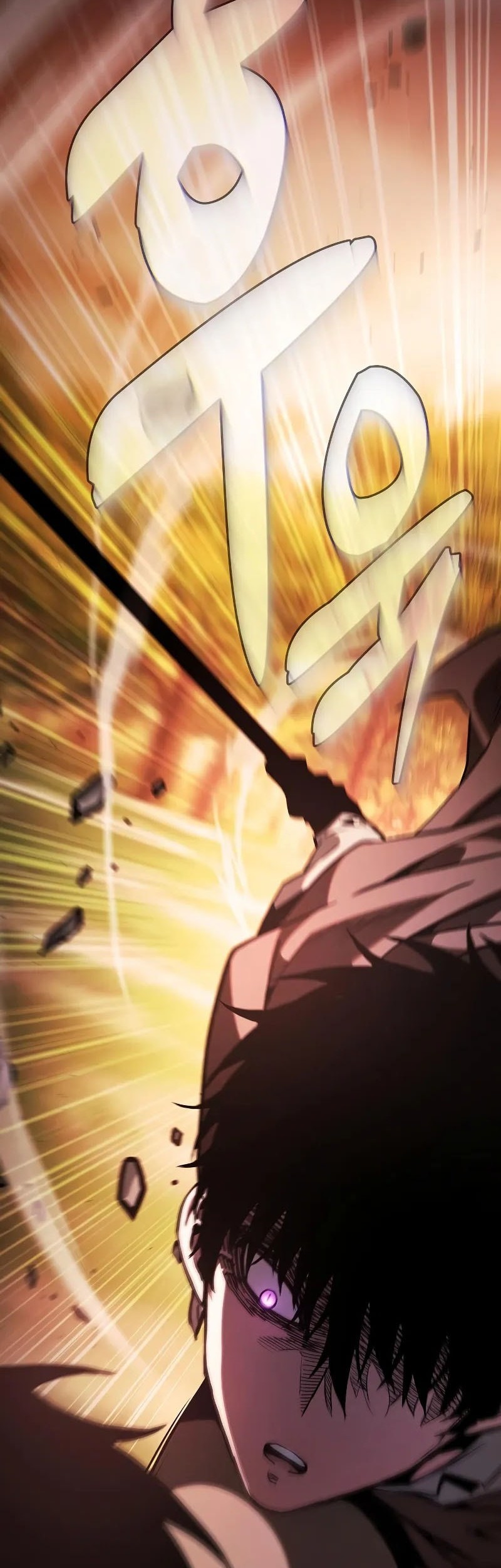 Academy’s Genius Swordmaster Chapter 98 Gambar 13