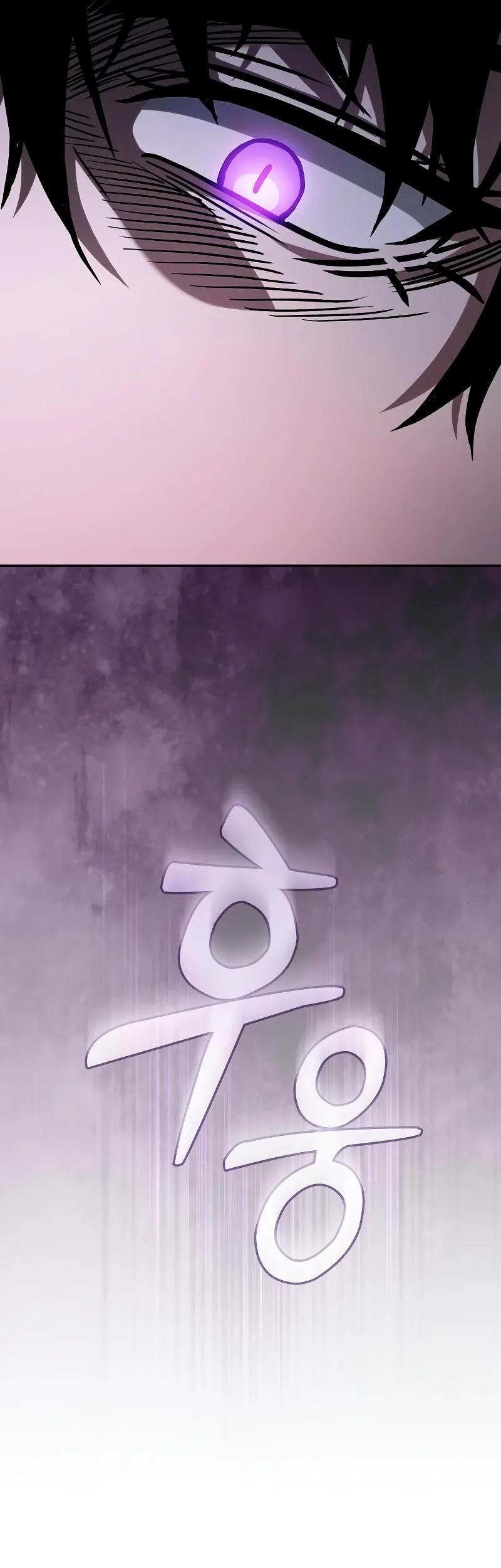 Academy’s Genius Swordmaster Chapter 98 Gambar 57