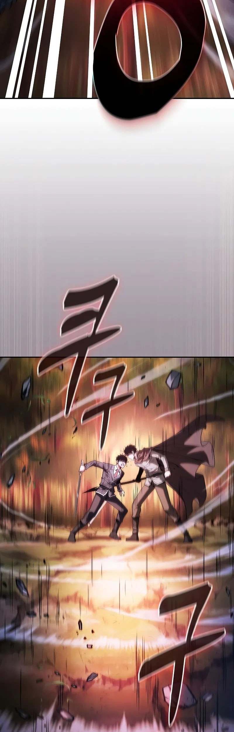 Academy’s Genius Swordmaster Chapter 98 Gambar 59