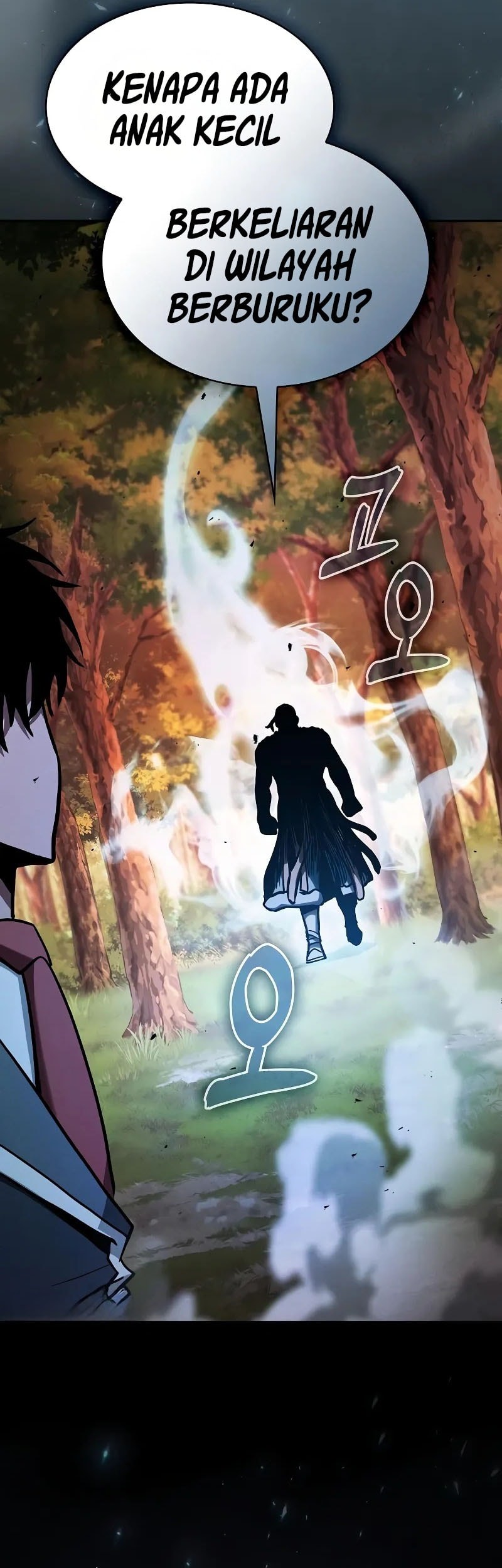 Academy’s Genius Swordmaster Chapter 98 Gambar 77