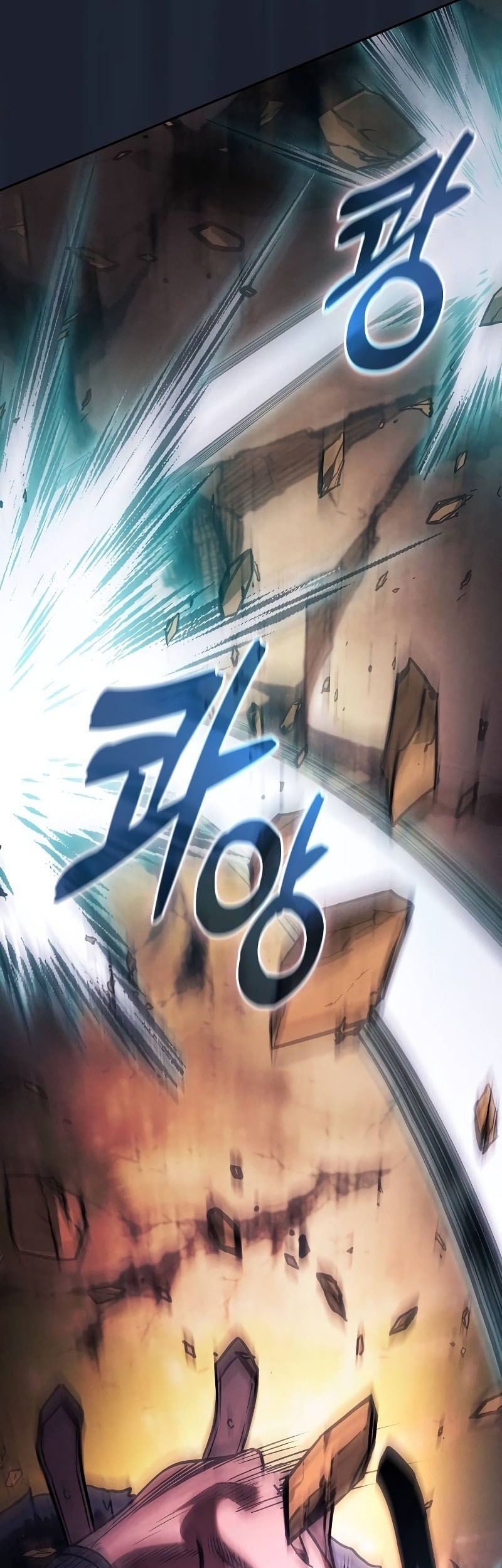 Academy’s Genius Swordmaster Chapter 99 Gambar 18