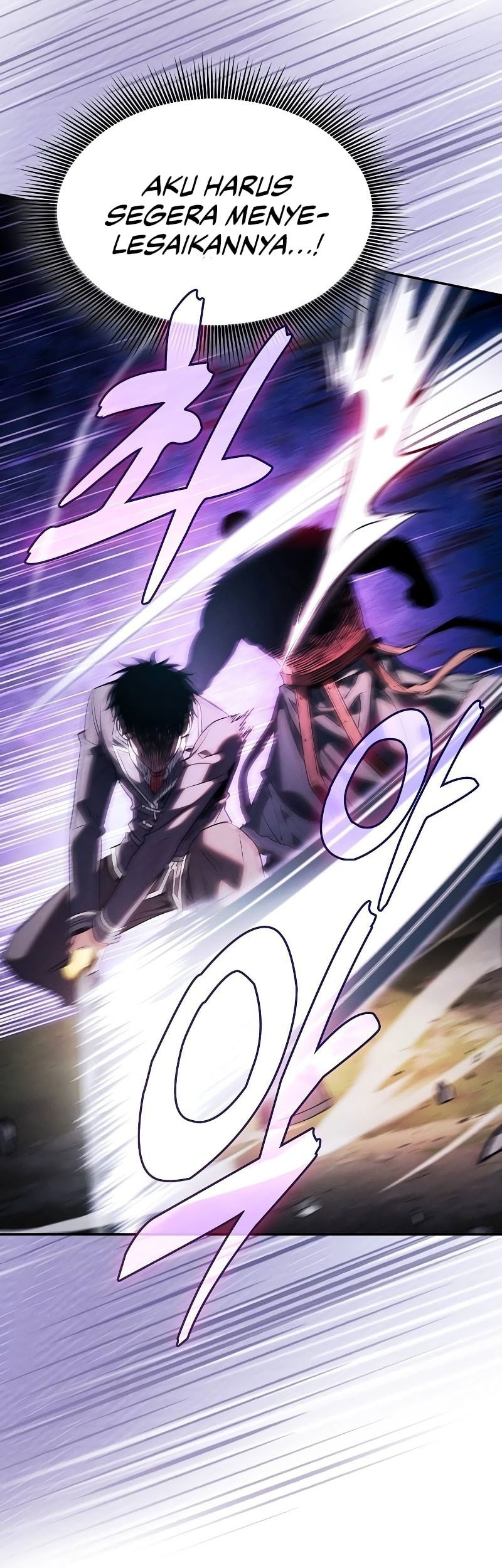 Academy’s Genius Swordmaster Chapter 99 Gambar 30