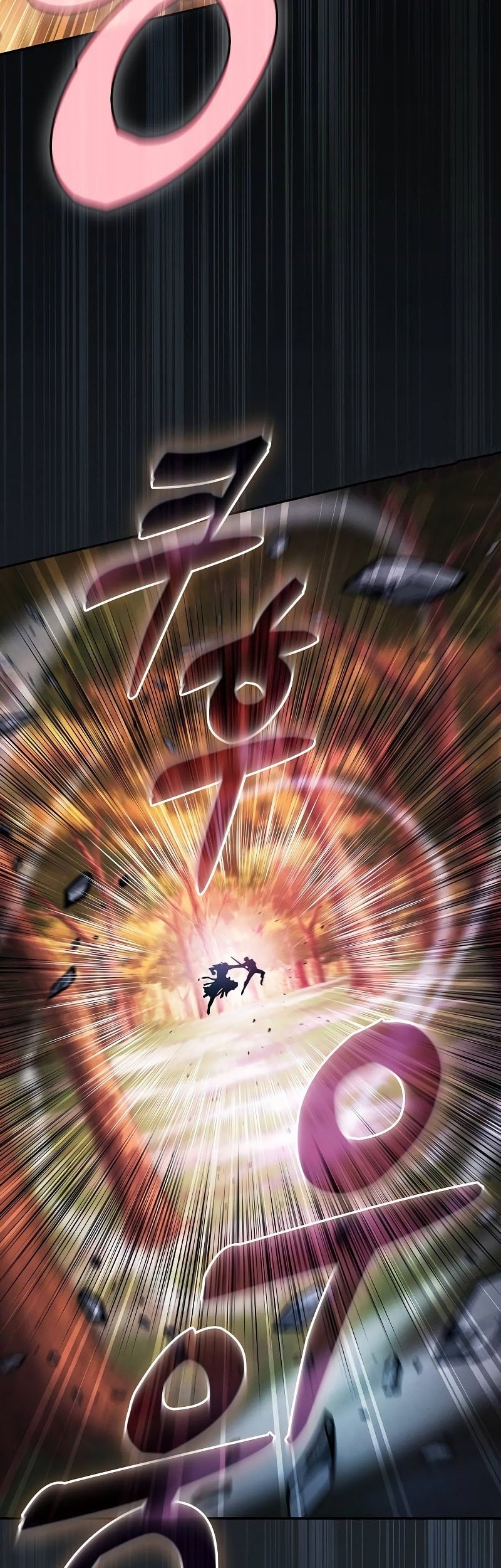 Academy’s Genius Swordmaster Chapter 99 Gambar 34