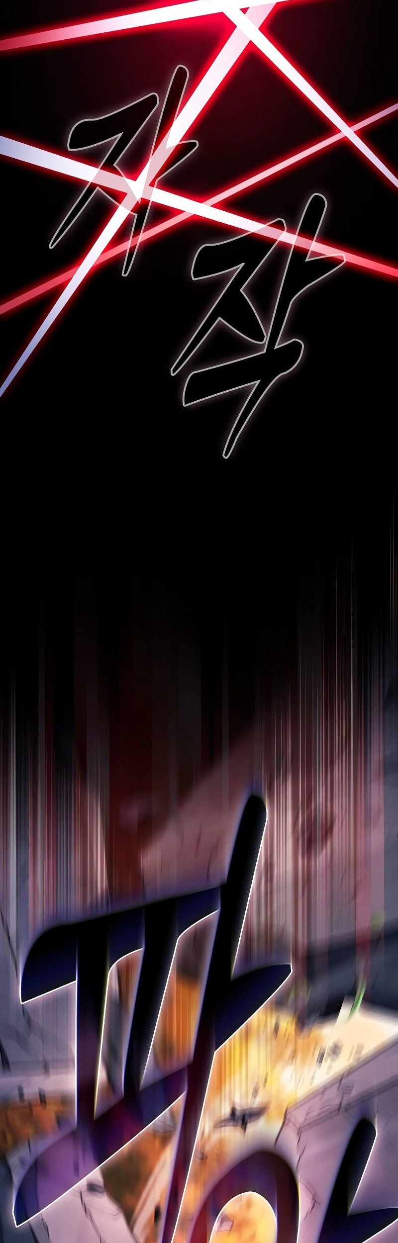 Academy’s Genius Swordmaster Chapter 99 Gambar 58