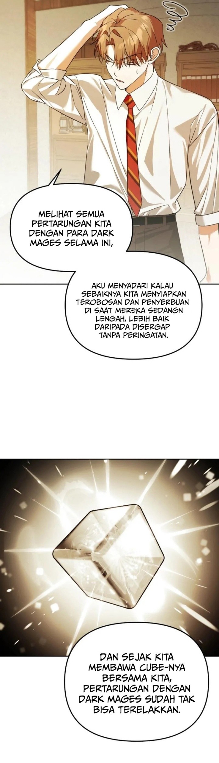 Academy’s Genius Tamer Chapter 42 Gambar 17