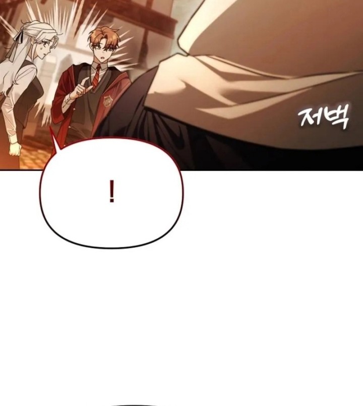 Academy’s Genius Tamer Chapter 42 Gambar 63