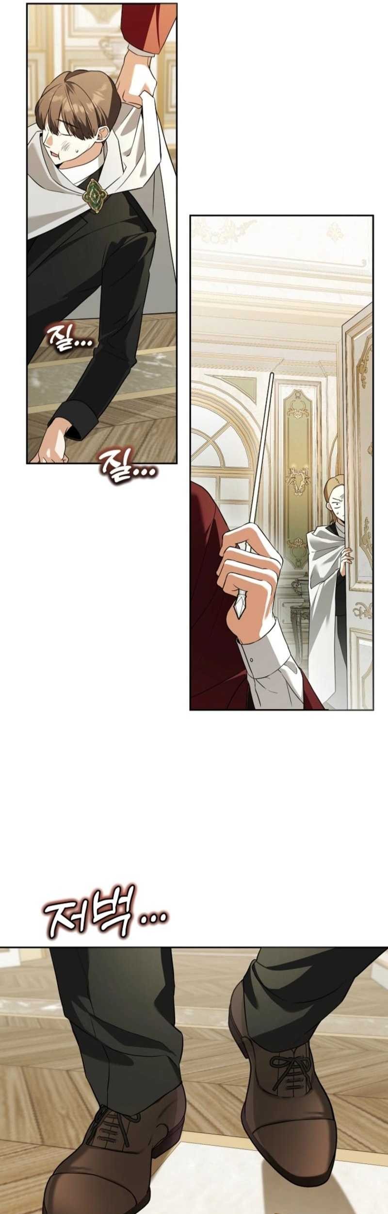 Academy’s Genius Tamer Chapter 43 Gambar 56