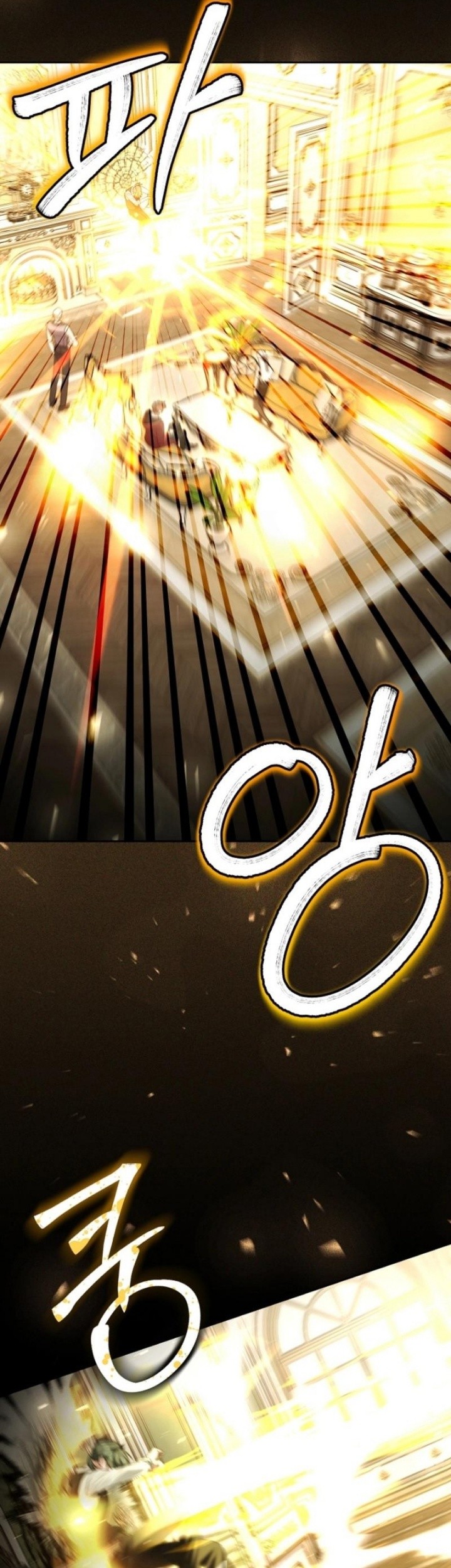 Academy’s Genius Tamer Chapter 44 Gambar 50