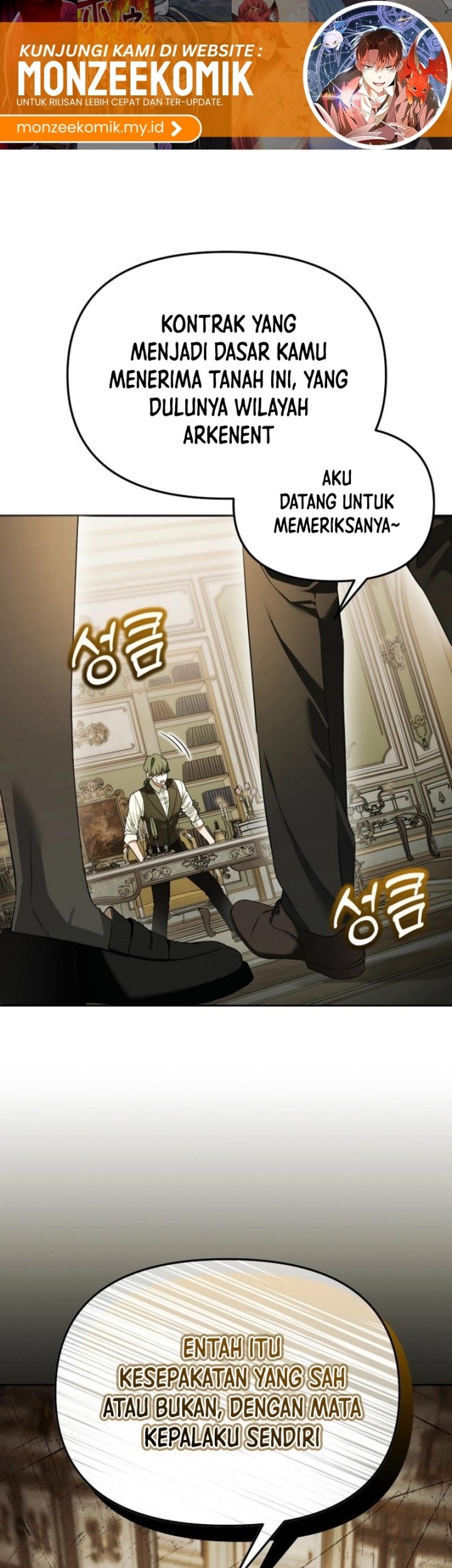 Manhwa Academy’s Genius Tamer Chapter 44 gambar nomor 2