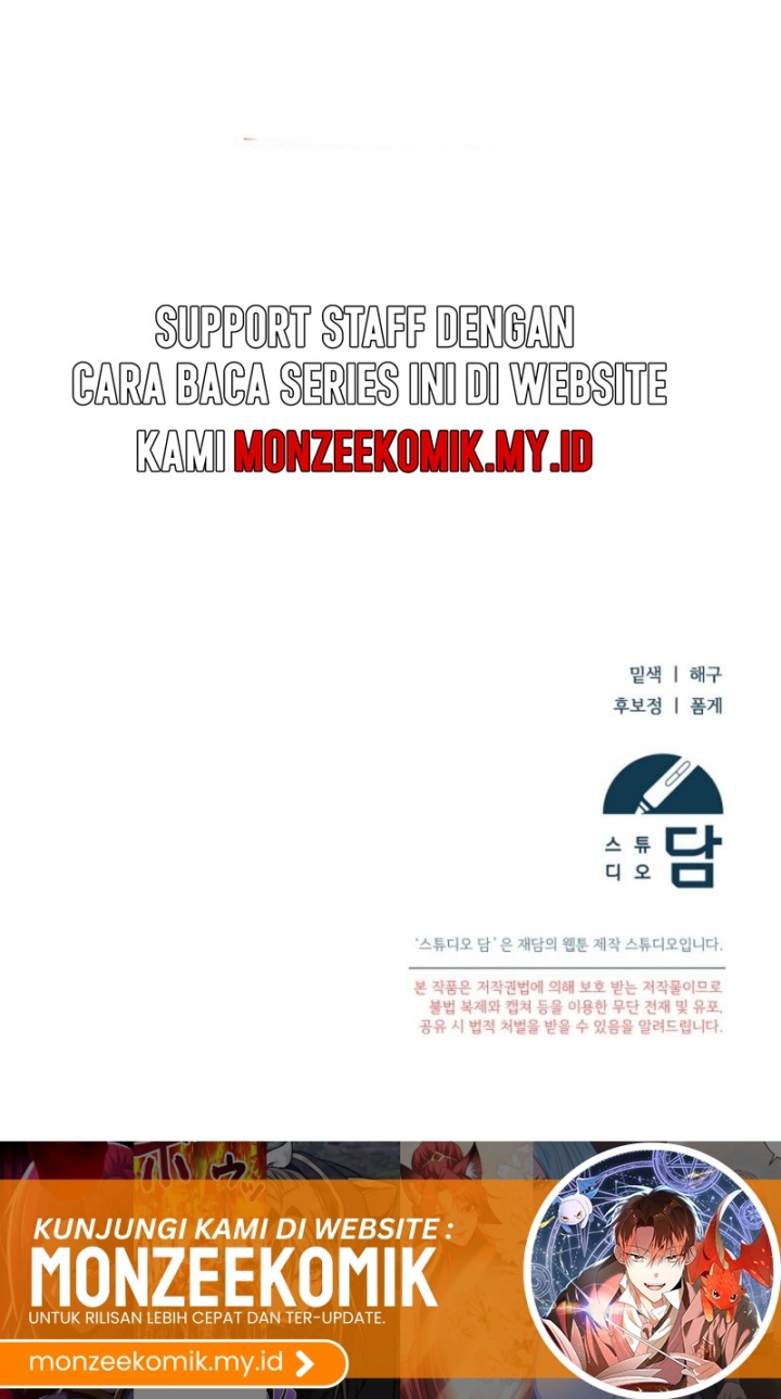 Academy’s Genius Tamer Chapter 44 Gambar 63