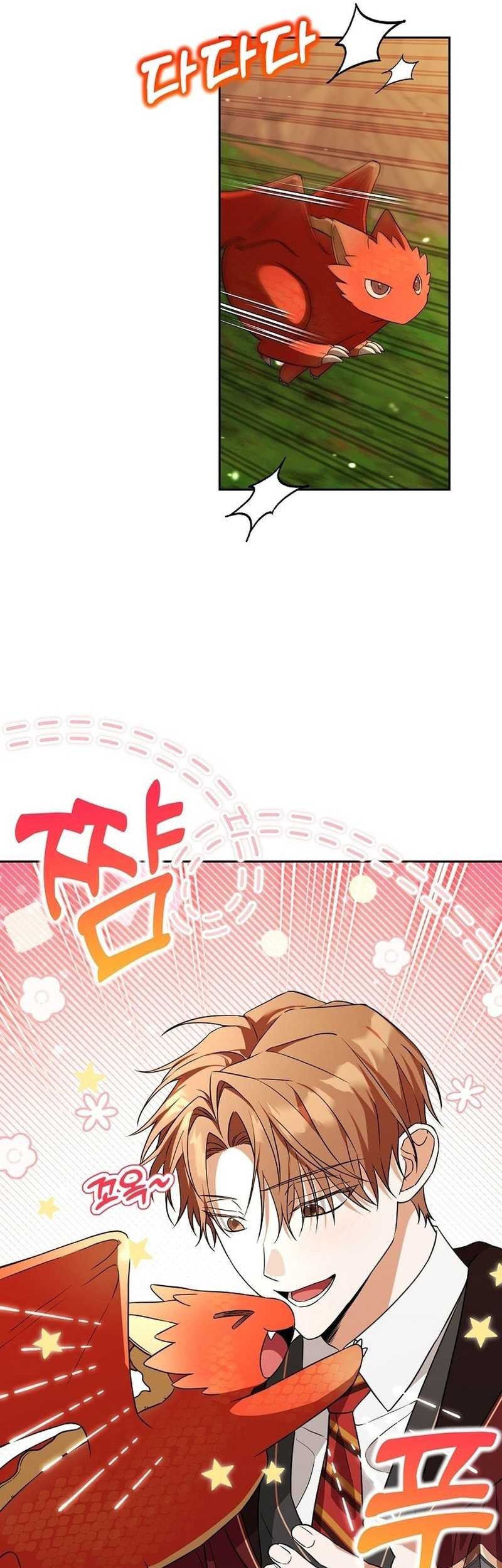 Academy’s Genius Tamer Chapter 45 Gambar 50