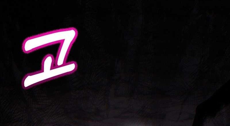 Academy’s Genius Tamer Chapter 45 Gambar 65