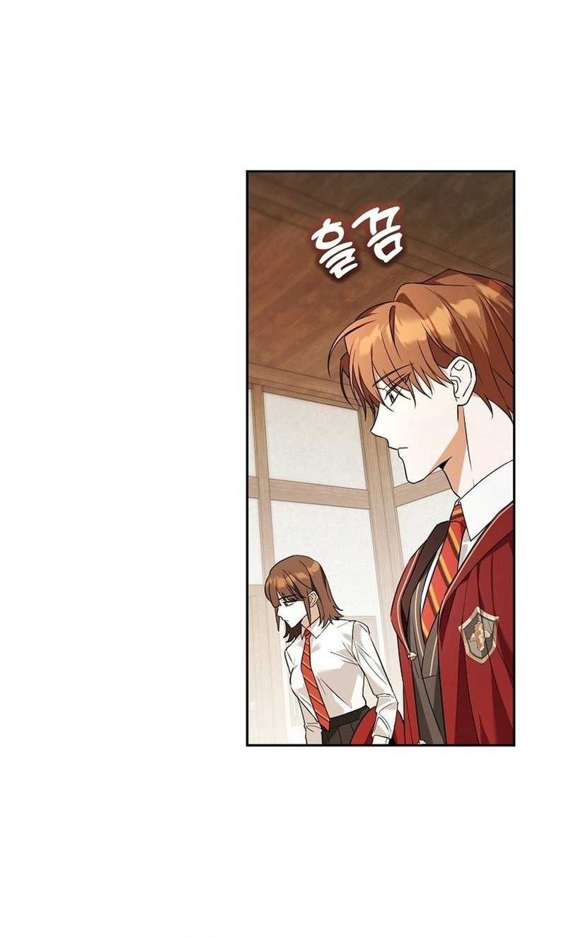 Academy’s Genius Tamer Chapter 46 Gambar 32