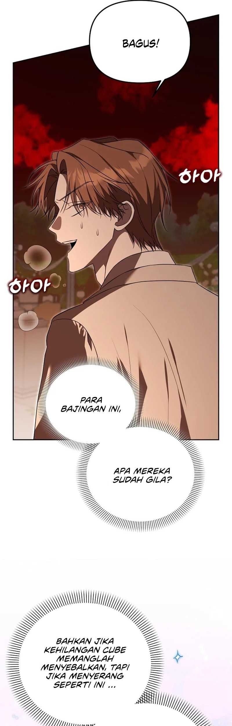 Academy’s Genius Tamer Chapter 48 Gambar 12