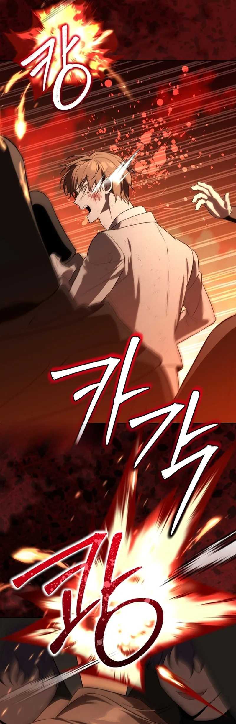 Academy’s Genius Tamer Chapter 48 Gambar 52