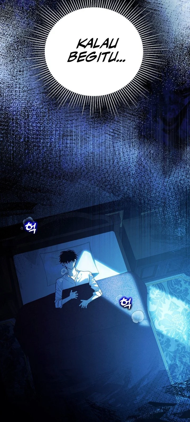 Academy’s Genius Tamer Chapter 50 Gambar 16