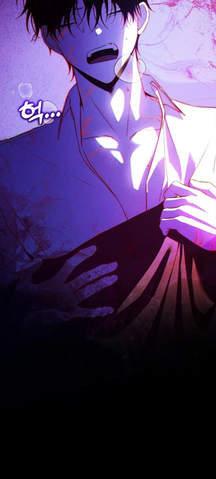 Academy’s Genius Tamer Chapter 50 Gambar 18