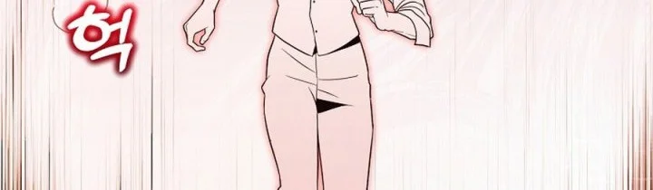 Academy’s Genius Tamer Chapter 50 Gambar 27