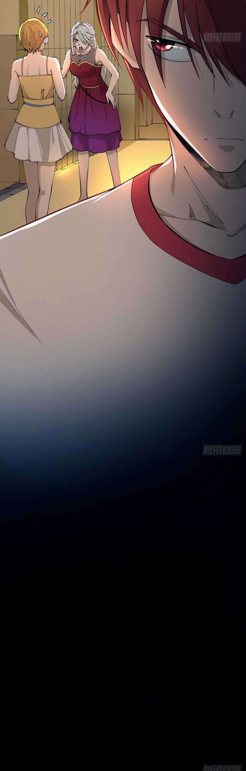 Ace God Doctor Chapter 24 Gambar 26