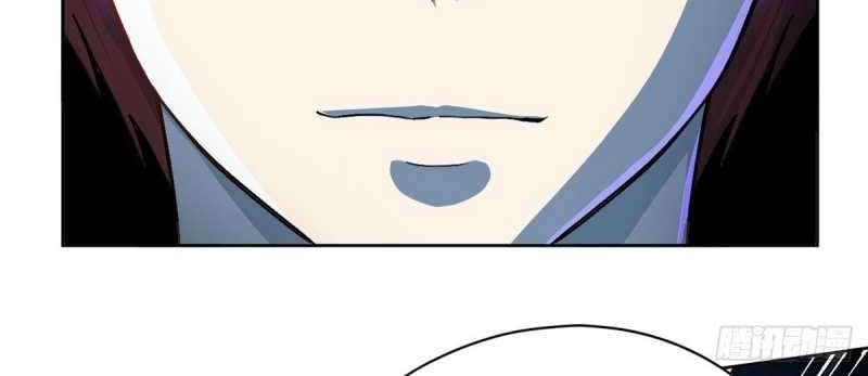 Ace God Doctor Chapter 25 Gambar 17