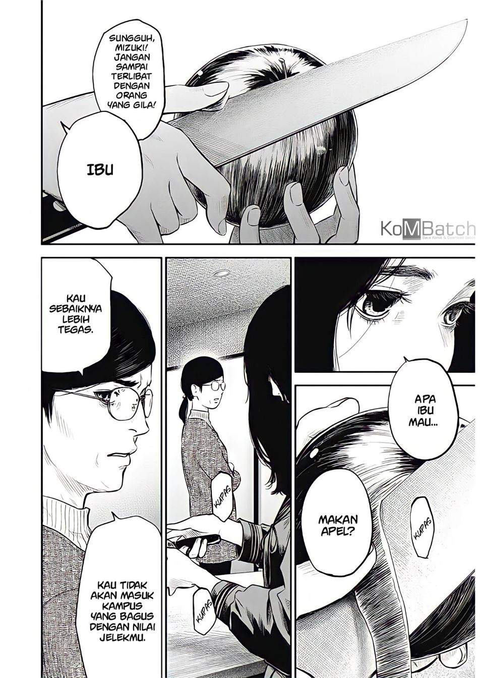 Adabana Chapter 1 Gambar 11