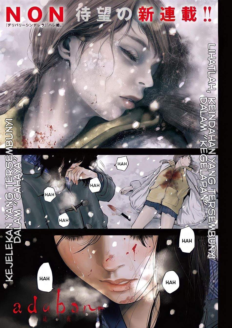 Adabana Chapter 1 Gambar 3